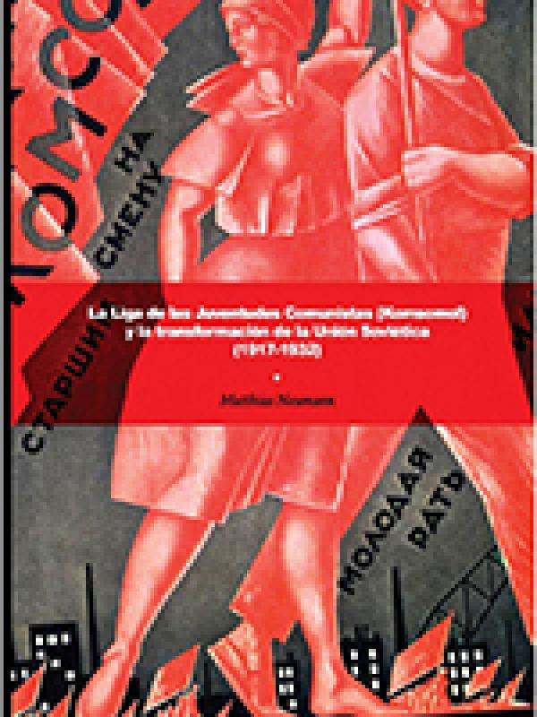 $ 8.000 CLP La Liga de las Juventudes Comunistas